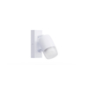 white wall light gu10