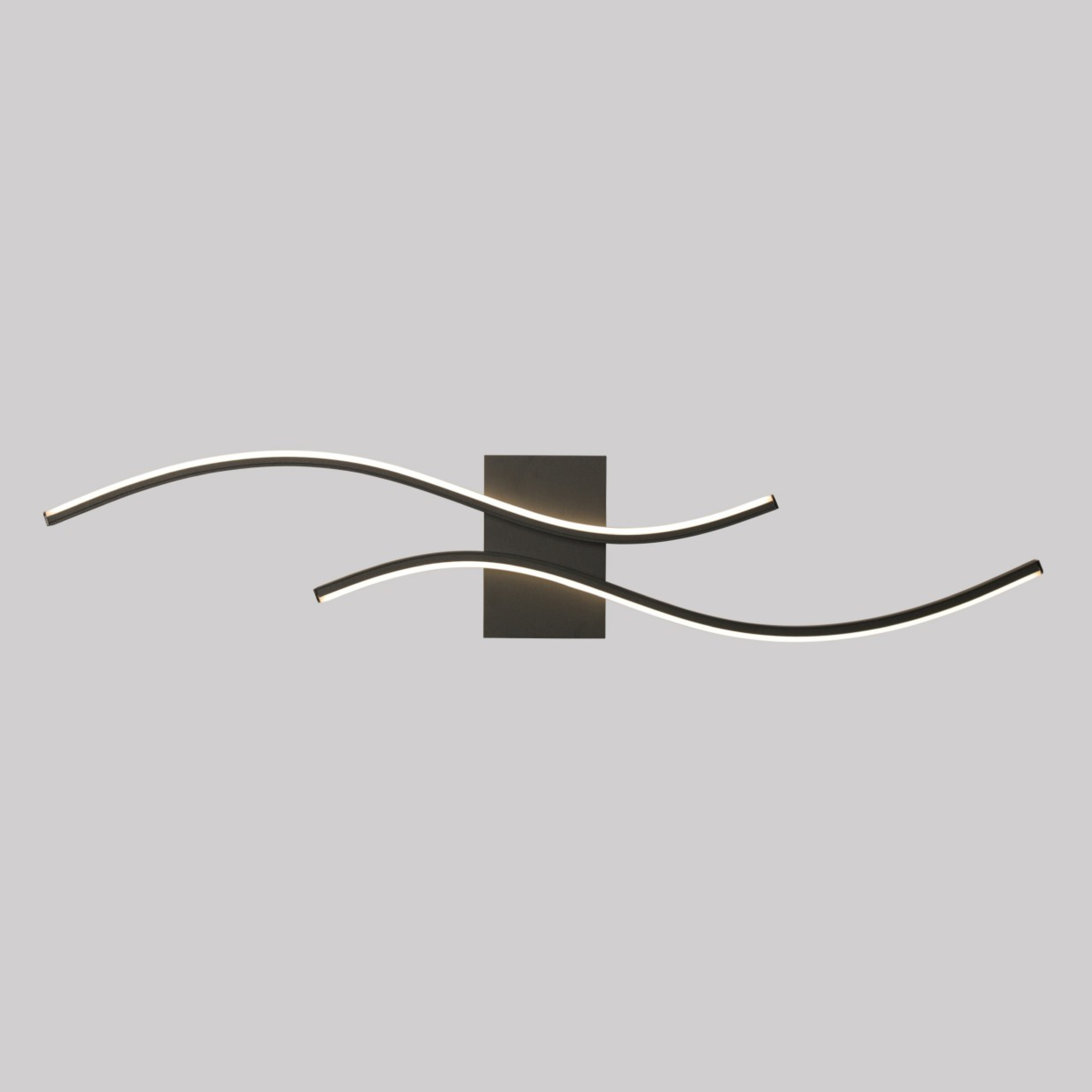 Sleek and Minimalist Wall Lighting Design