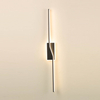 Sleek Architectural Wall Lighting