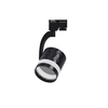 85*96mm gx53 track light