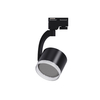 Aluminum Modern Track Light- RL-SMTH210