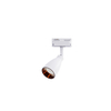 whiole white gu10 track spot light