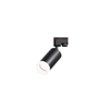acrylic ring black gu10 track light