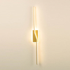 Streamlined Illuminating Wall Accent