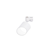 white gx53 track light