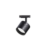 black gx53 track light