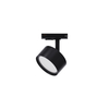 45mm gx53 track light