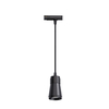 black aluminum tracking light
