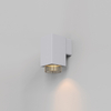 white GU10 wall light for living room
