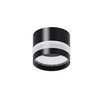 aluminum gx53 down light