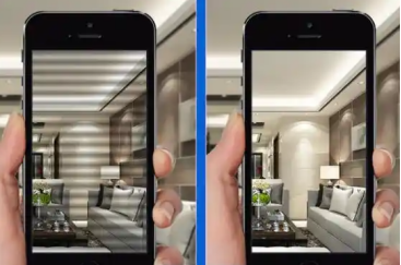 bad ceiling light flashing look like the phone shows