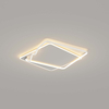 square shape led ceiling light white frame