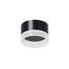 12W gx53 down light