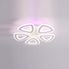 Artistic, architectural ceiling light with a unique, interconnected geometric pattern.