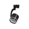 1*GX53 track spot light