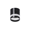 12W surface mounted down light
