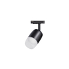 black gu10 track light system