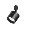wide voltage black gx53 track light