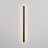 Contemporary Black and White Wall Light Fixture