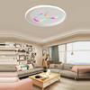 Modern Minimalist Recessed Lighting Fixture with RGB Illumination