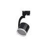 85*82mm gx53 track light