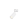 white gu10 sector track light