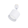 white gx53 track light
