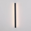 Interior Bar Wall Light