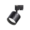 black gx53 track light china supplier