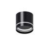 Gx53 Surface Mounted Luminaire 