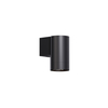 1*gu10 sector wall lamp for hallway