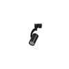 gu10 track light without bulb
