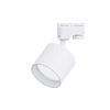 white gx53 track light for market