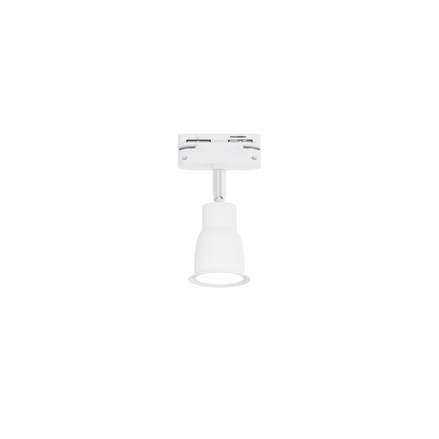aluminum white track light