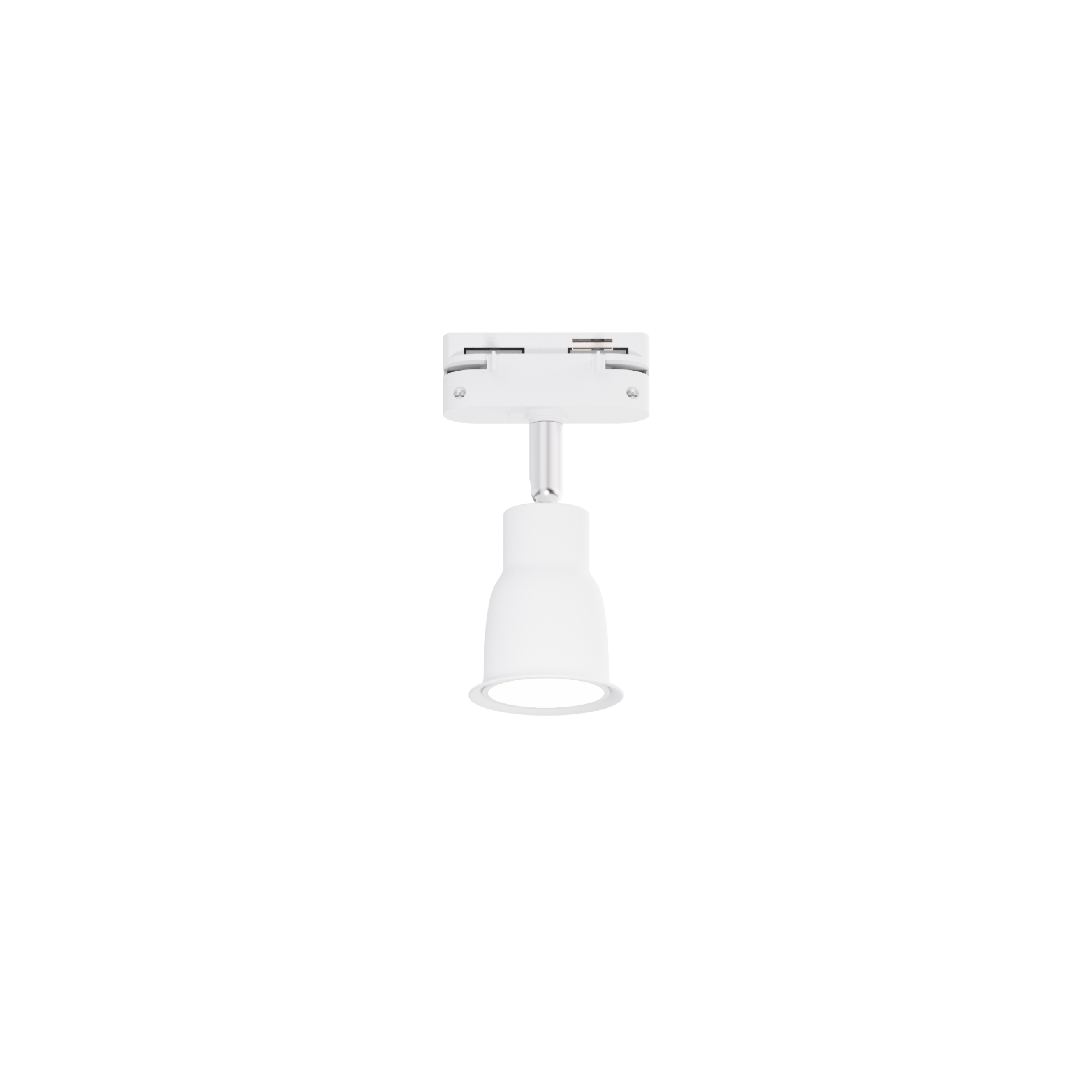 aluminum white track light