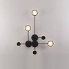Sleek Black Wall Mounted Light Sculpture